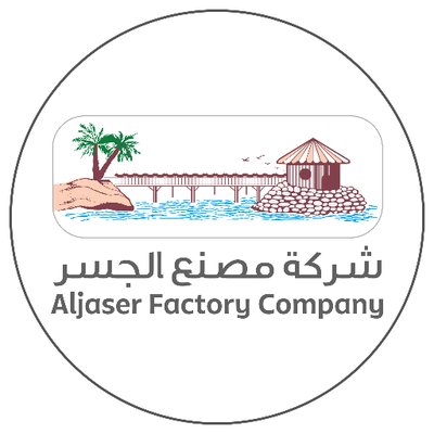 Aljesr Factory