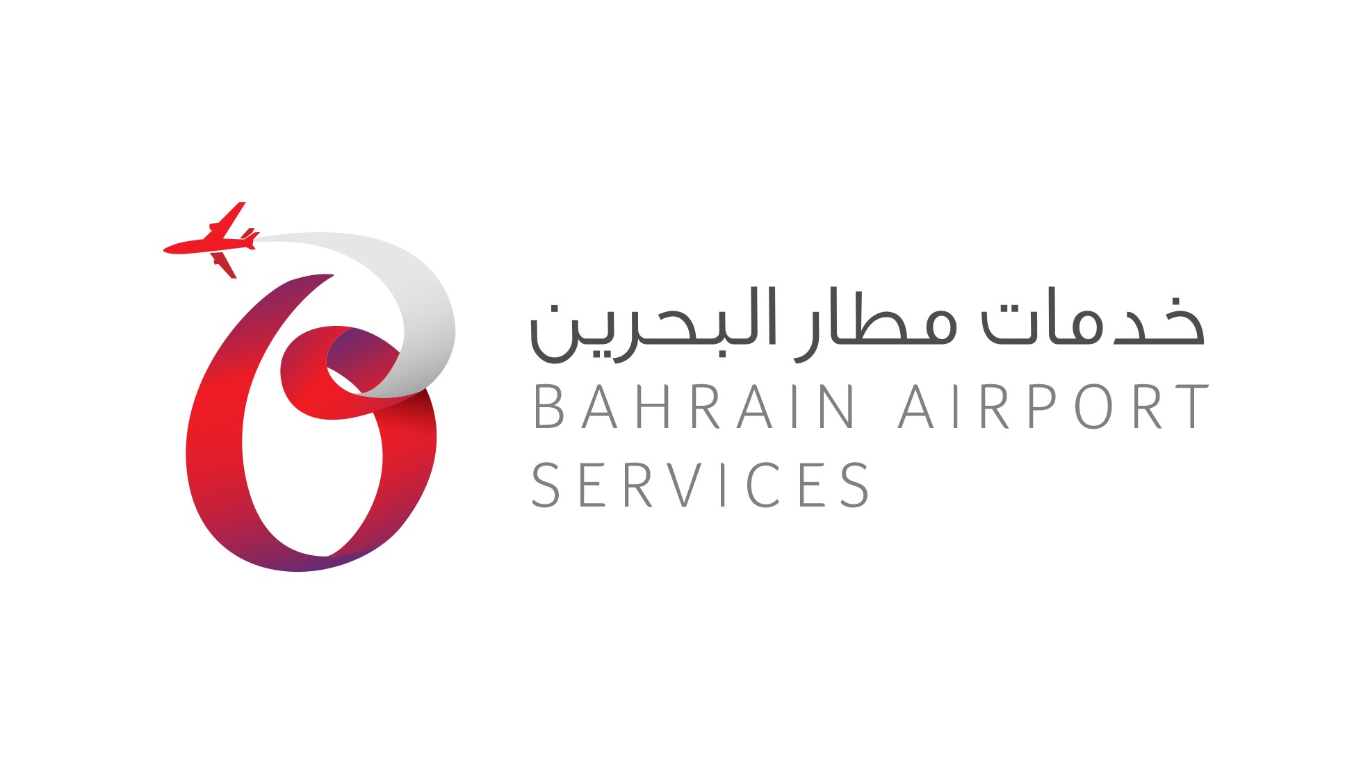 Bahrain Airport Services