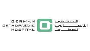 German Orthopedic Hospital