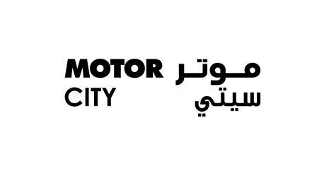 MOTORCITY B.S.C.