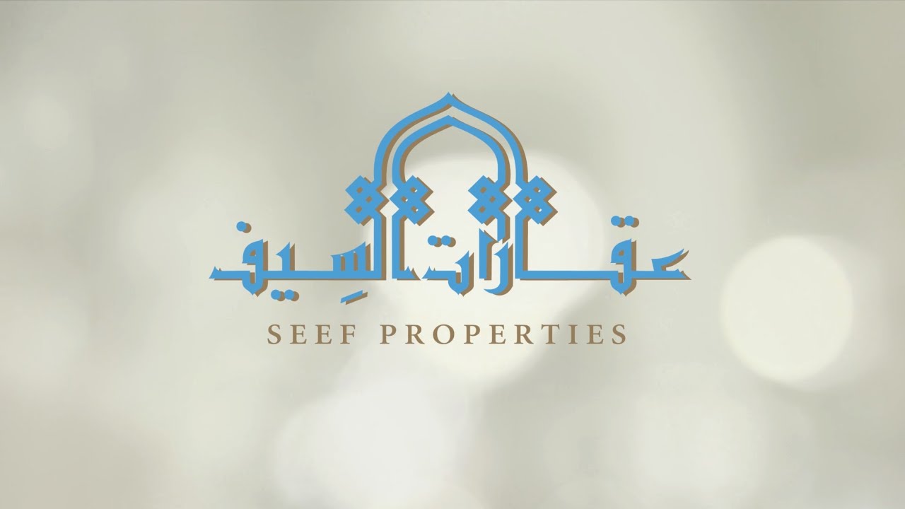 Seef Properties